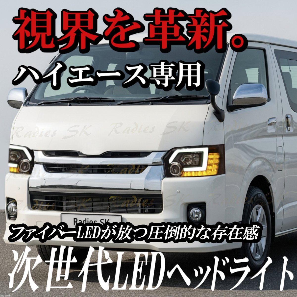 専用品 ys-parts-jp_kn-dio-ctsp-2000rpm-2