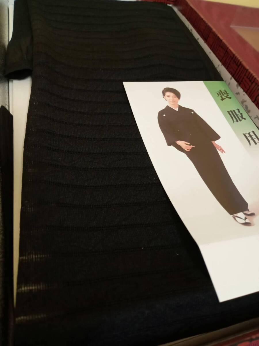 【喪服用 帯留め 2個セット】和装 葬式 和服【C7-4-3】0814_画像4