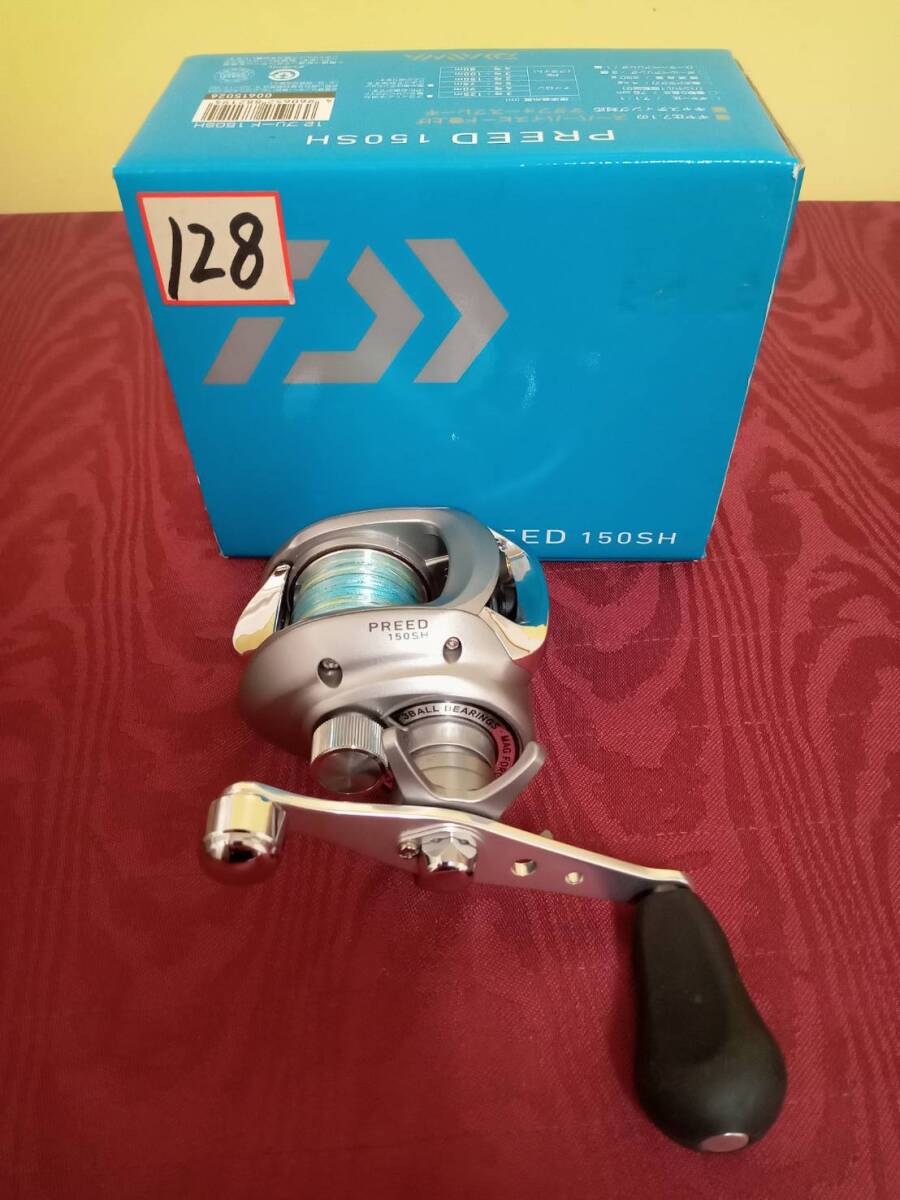 【DAIWA PREED 150SH ベイトリール】アウトドア 釣り具 スポーツ【C9-4-1】0829_画像1