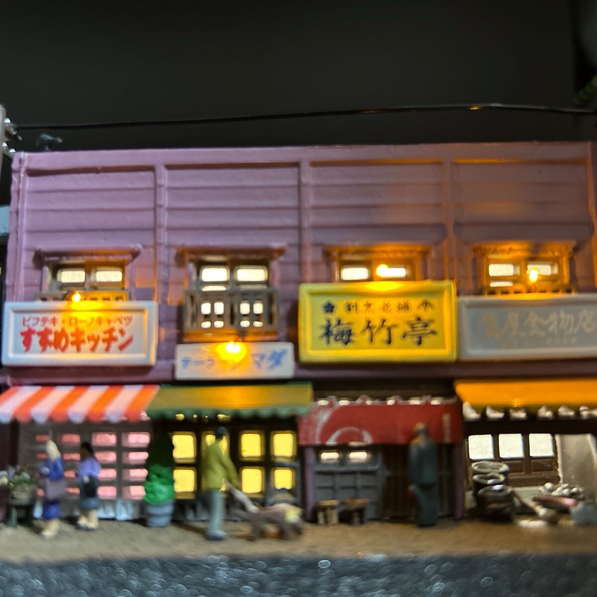 ★1/150 ジオラマ★昭和の商店長屋★150分の1★ジオコレ情景★トミーテック★昭和の風景★nゲージ★昭和ロマン★の画像5