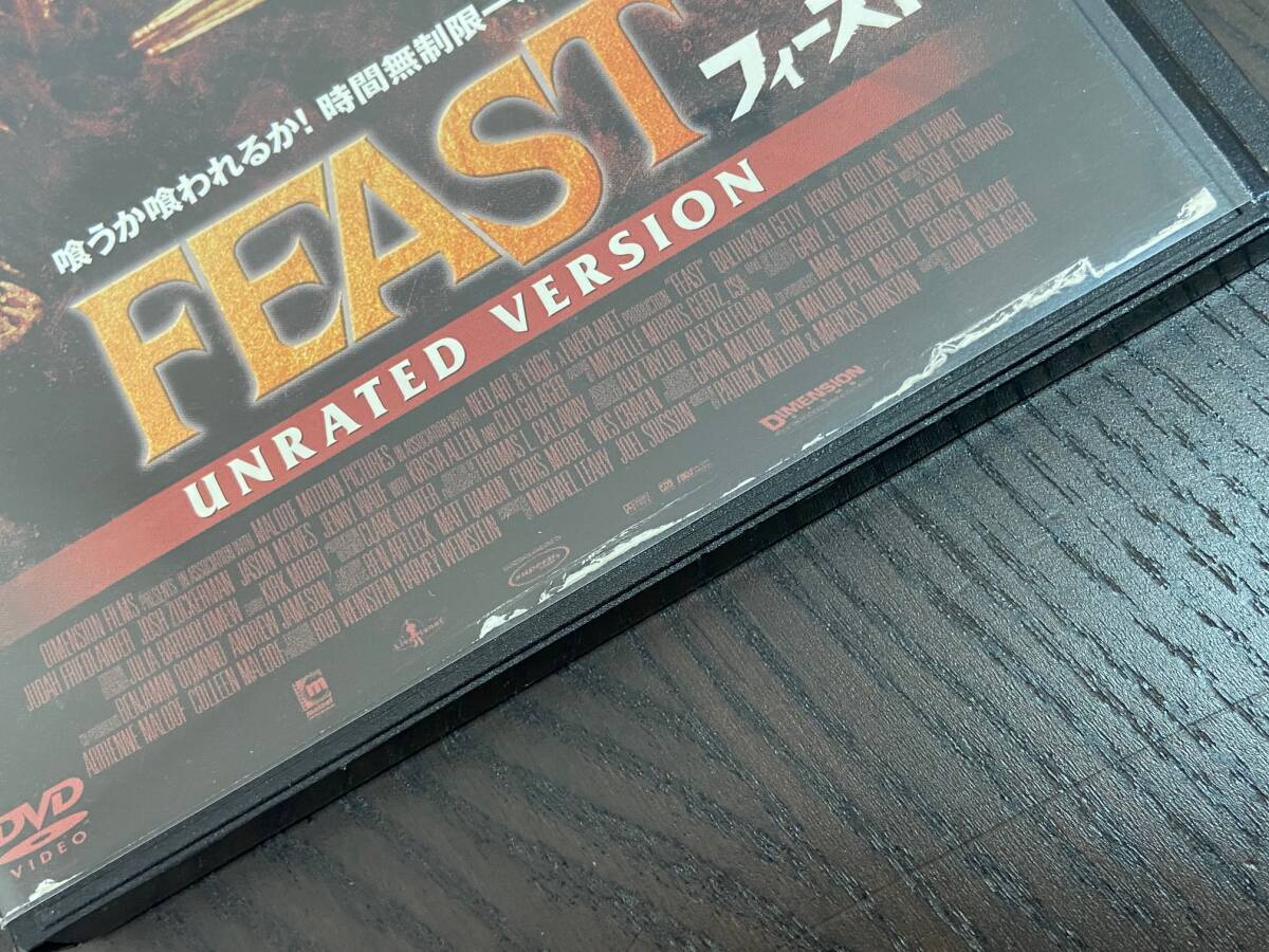 【レンタル落ちDVD 3本まとめセット】フィースト アンレイテッド・バージョン / フィースト2 怪物復活 / フィースト3 最終決戦_画像5