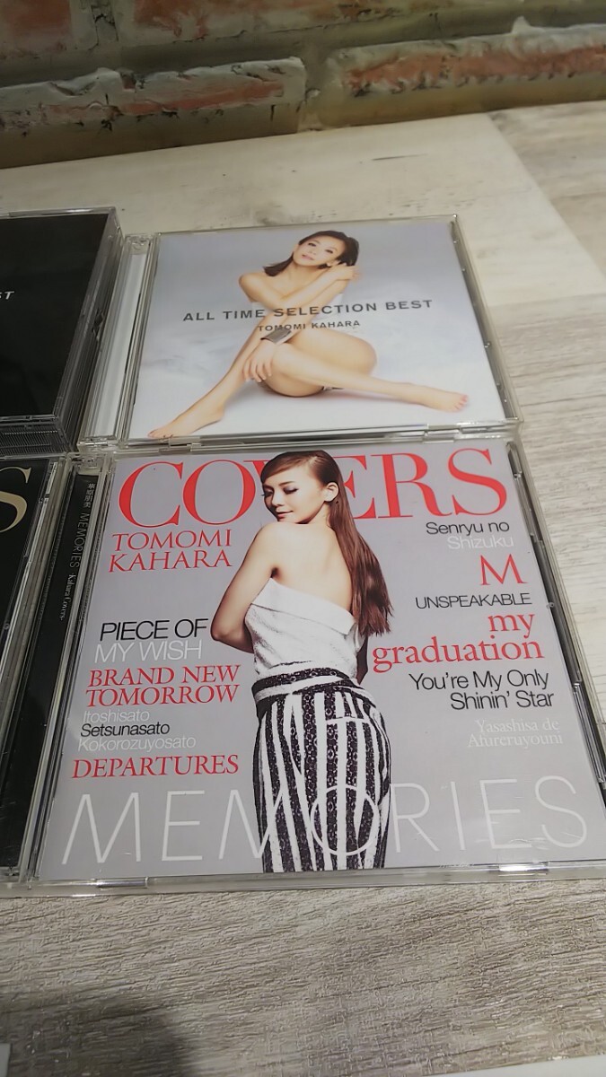 CD 華原朋美 4枚セット_画像2