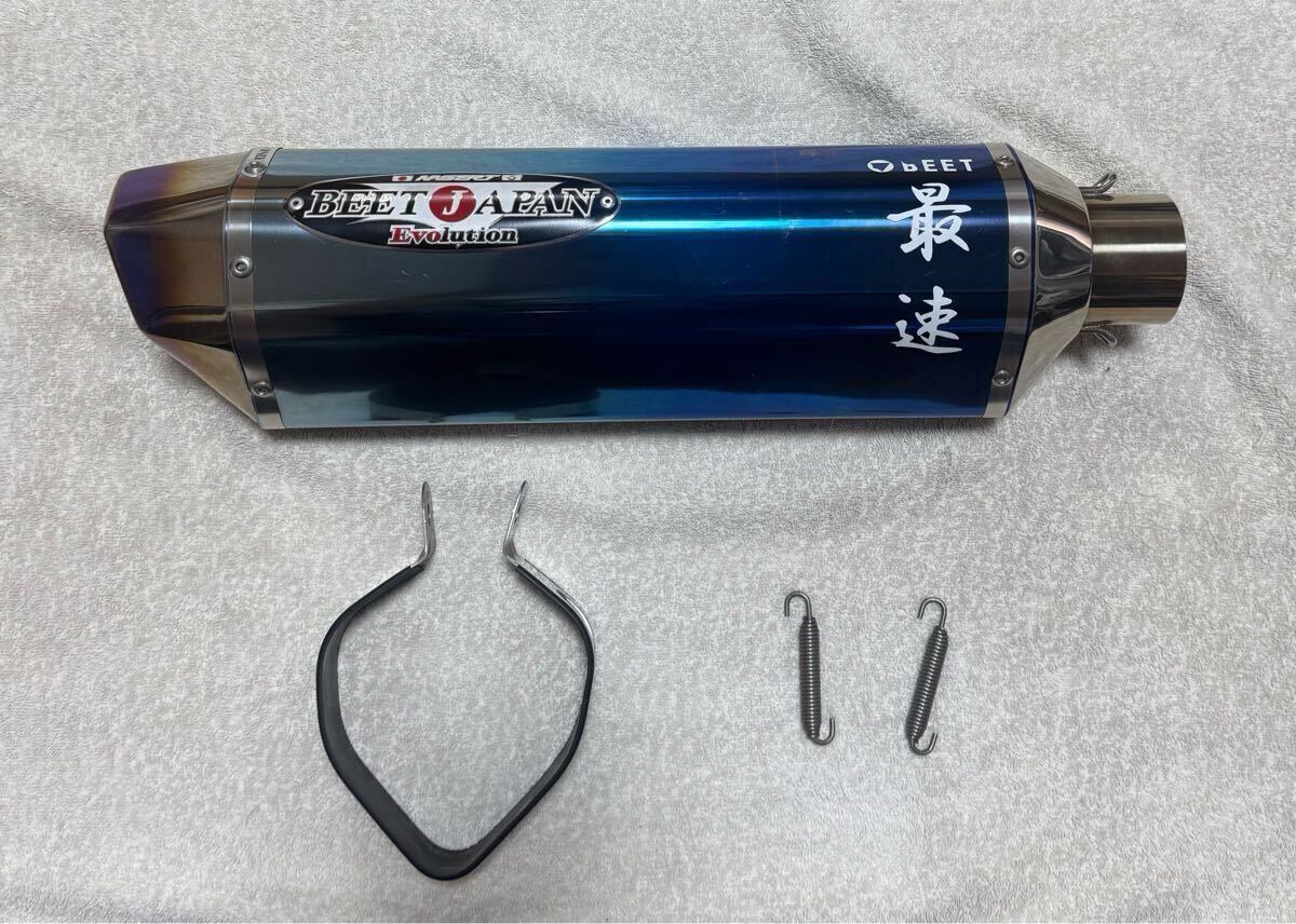 BEET JAPAN ナサートサイレンサー ◎ZX-4R SE/ZX-4RR 8BL-ZX400P