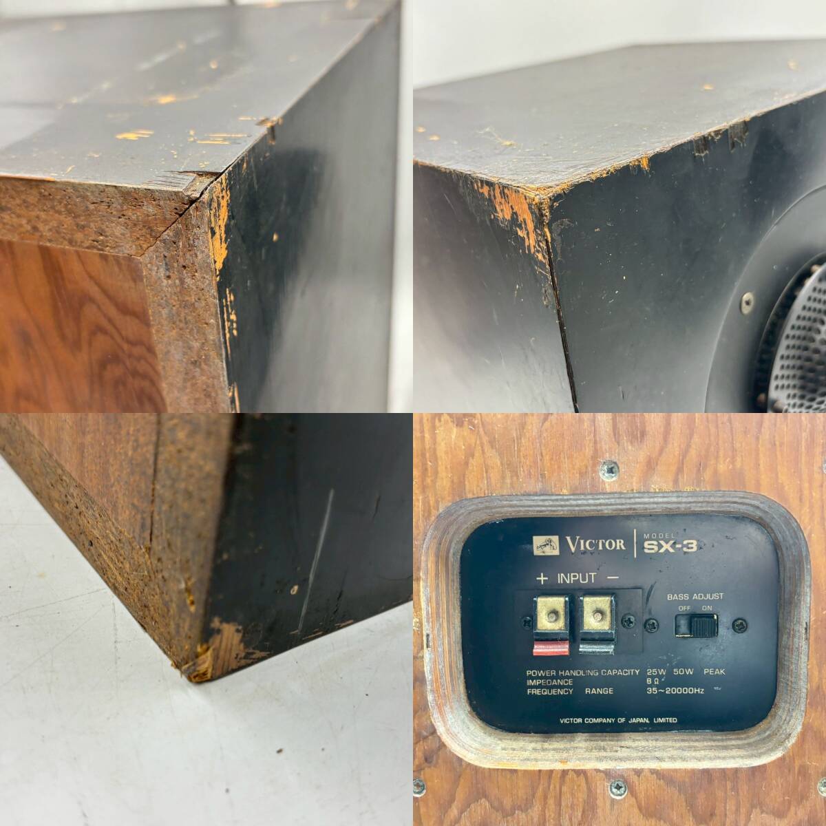  Victor/ビクター 2 way ペア スピーカーシステム SXシリーズ 第一作 SX-3 ②