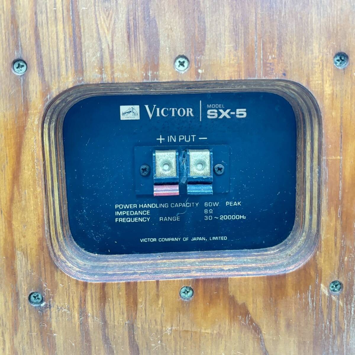  Victor/ビクター SXシリーズ 3 way スピーカー システム SX-5