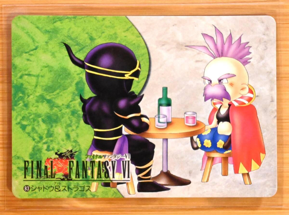 FF6 ファイナルファンタジーⅥ 1995 カードダス (83) シャドウ&ストラゴス トレーディングカード 【FINAL FANTASY VI,FFVI】_画像1