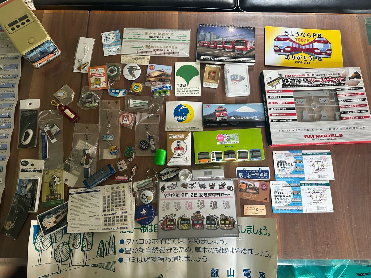 鉄道ノベルティ 乗車券　バラエティセット_画像1