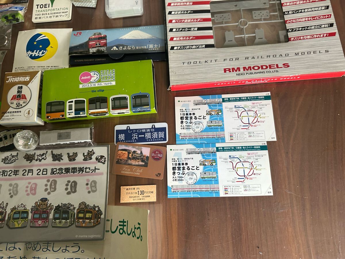 鉄道ノベルティ 乗車券　バラエティセット_画像5