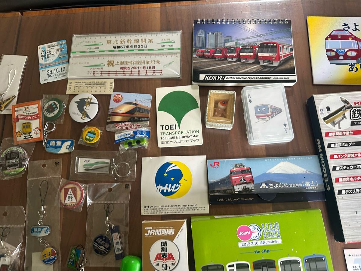鉄道ノベルティ 乗車券　バラエティセット_画像6