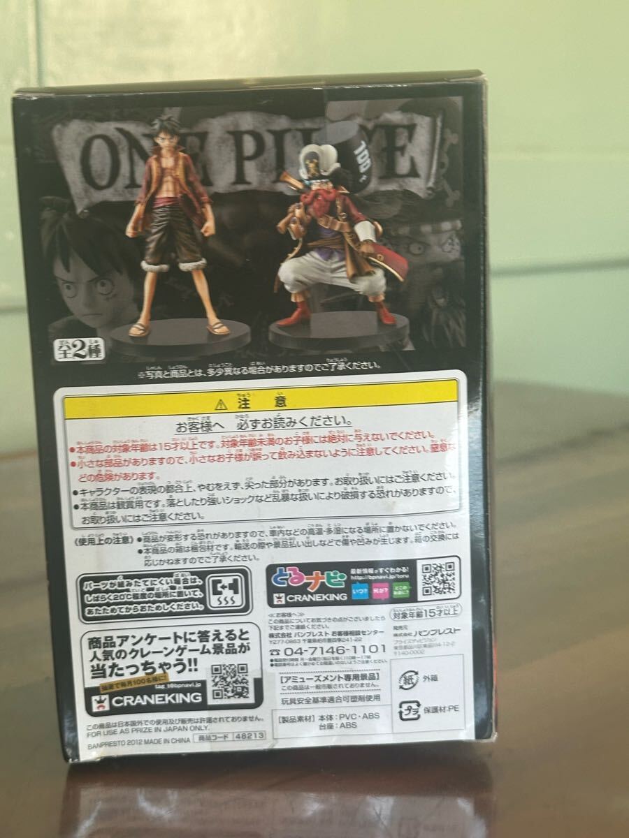 ワンピース GRANDLINE ウソップ ONE PIECE 15_画像2