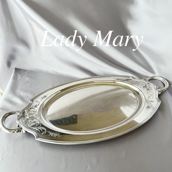 【Wilcox】【Lady Mary】ギャラリートレー　果実のレリーフ Wilcox】【Lady Mary】ギャラリートレー【シルバープレート