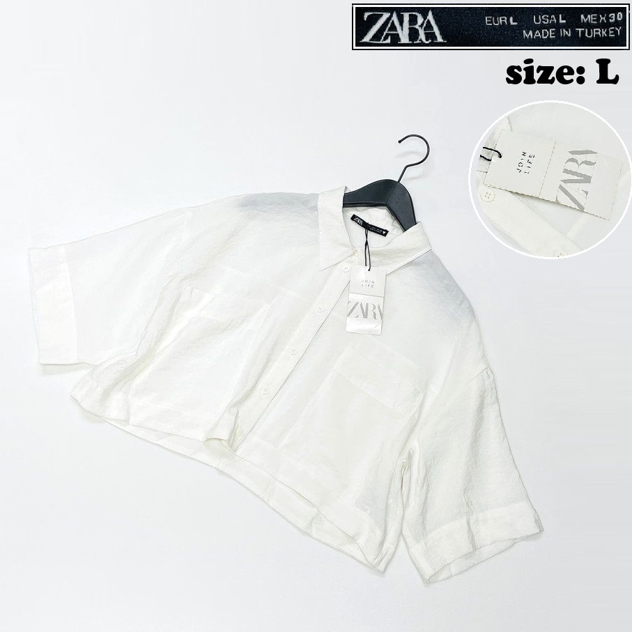 ZARA /L/ ホワイト シャツ ブラウス トップス レディース タグ付き カジュアル 通勤 フェミニン 大人可愛い生地 ガーリー デイリー ザラ_画像1