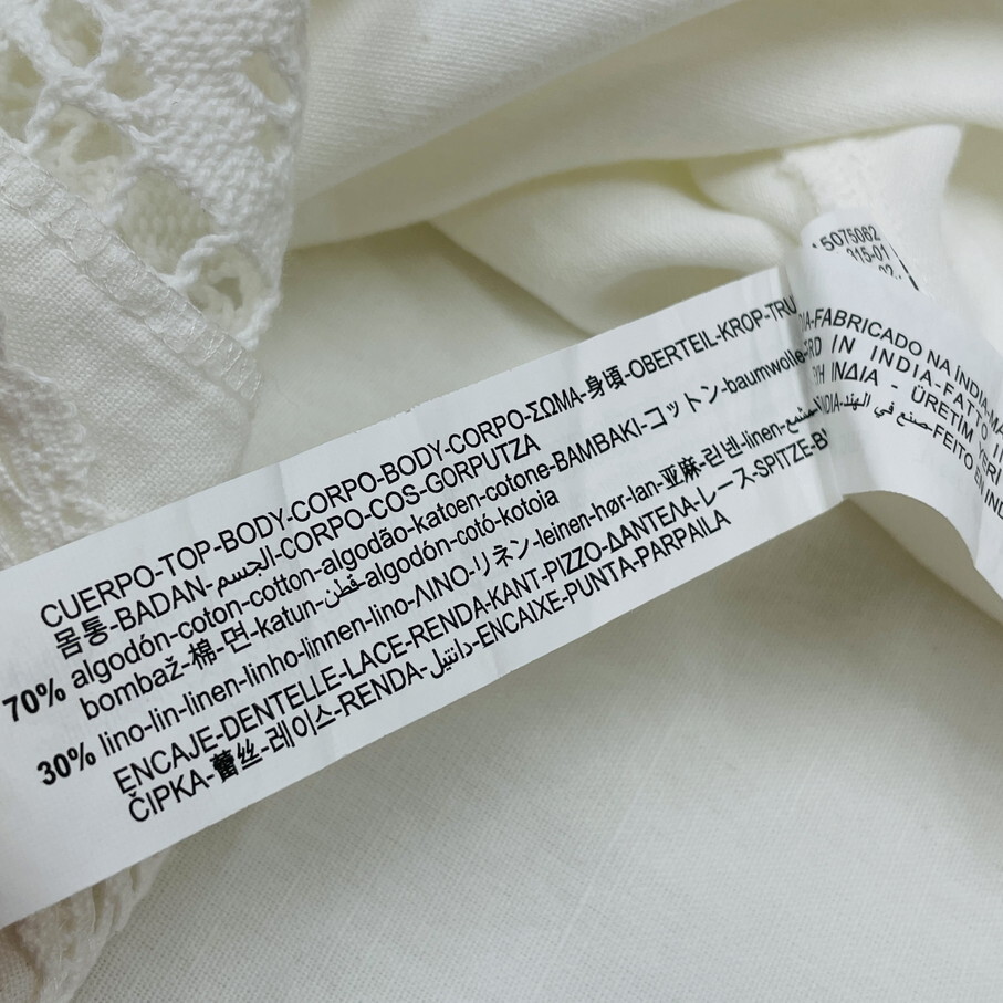ZARA /L/ ホワイト 長袖ブラウス レディース カジュアル レーストップス 通勤 フェミニン 大人可愛い生地コットン リネン デイリー ザラ_画像8