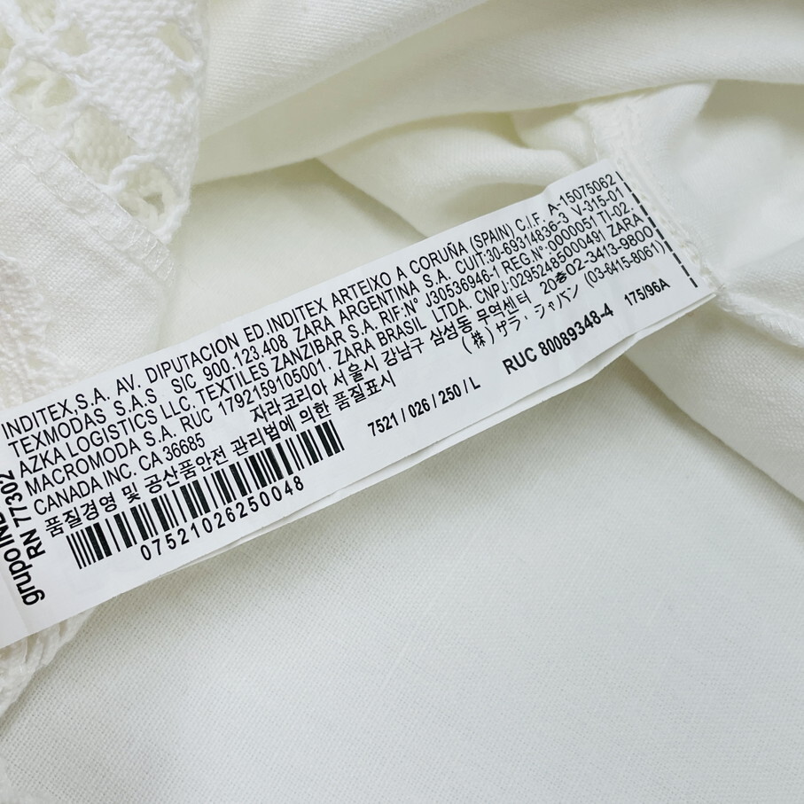 ZARA /L/ ホワイト 長袖ブラウス レディース カジュアル レーストップス 通勤 フェミニン 大人可愛い生地コットン リネン デイリー ザラ_画像7