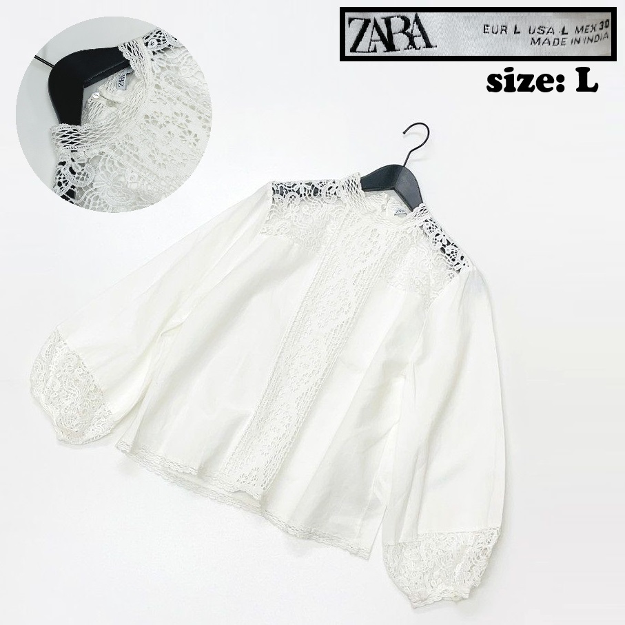 ZARA /L/ ホワイト 長袖ブラウス レディース カジュアル レーストップス 通勤 フェミニン 大人可愛い生地コットン リネン デイリー ザラ_画像1