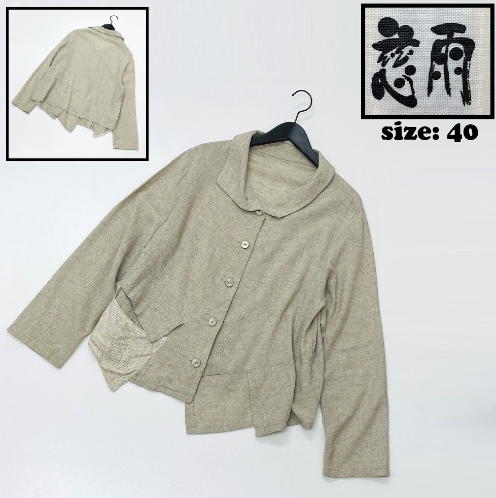 慈雨【40】ベージュ 長袖ジャケット アウター 日本製 レディース 生地 コットン リネン 綿麻 大人可愛い アシメ マツオ センソユニコ じう_画像1