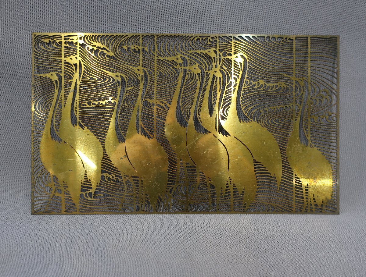 【K-2760】つる　ツル　鶴　エッチング　真鍮　１枚 　左向　_画像6