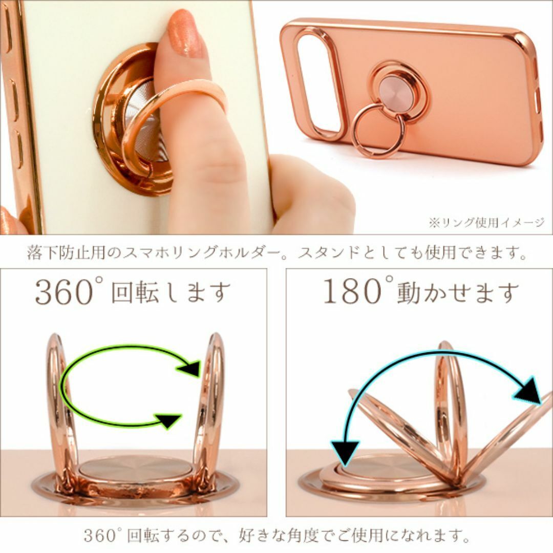 Google Pixel 10/10 Pro スマホリング付メタリックケース/グーグルピクセル スマホケース_画像4