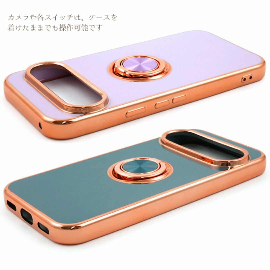 Google Pixel 10/10 Pro スマホリング付メタリックケース/グーグルピクセル スマホケース_画像5