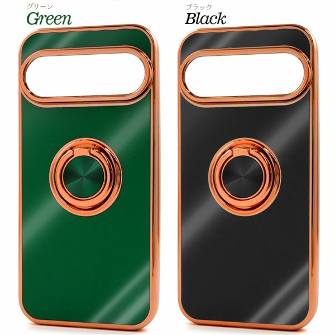 Google Pixel 10/10 Pro スマホリング付メタリックケース/グーグルピクセル スマホケース_画像8