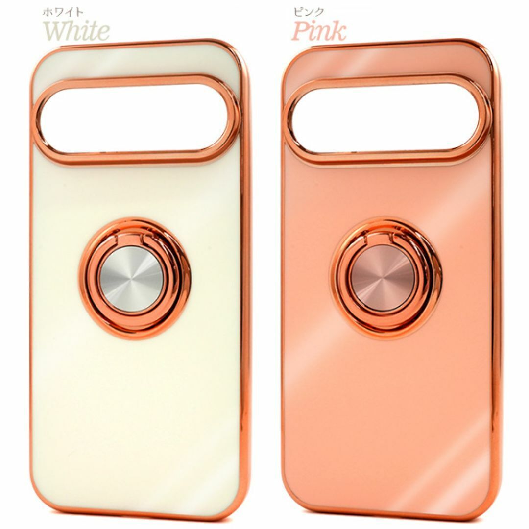 Google Pixel 10/10 Pro スマホリング付メタリックケース/グーグルピクセル スマホケース_画像9