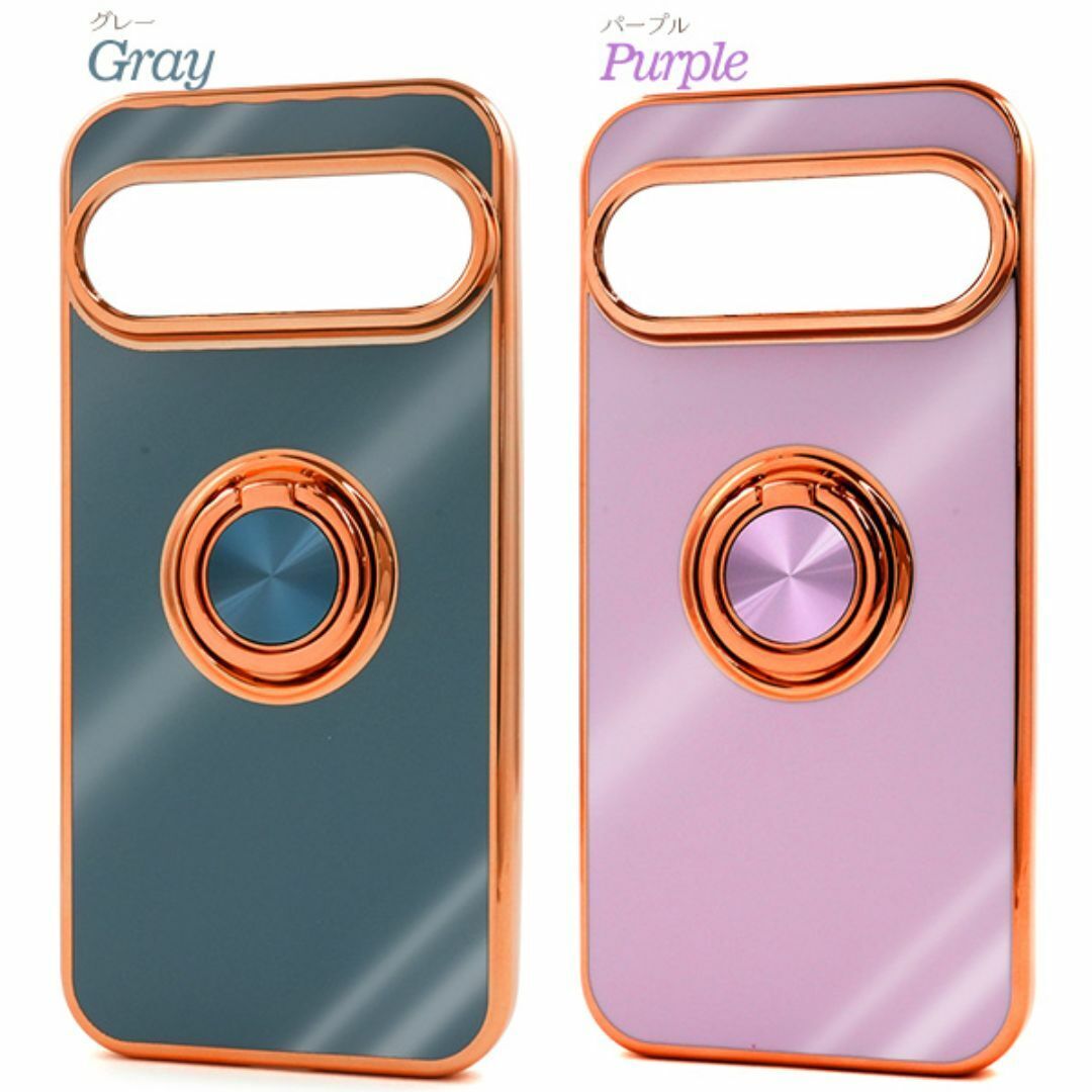 Google Pixel 10/10 Pro スマホリング付メタリックケース/グーグルピクセル スマホケース_画像10