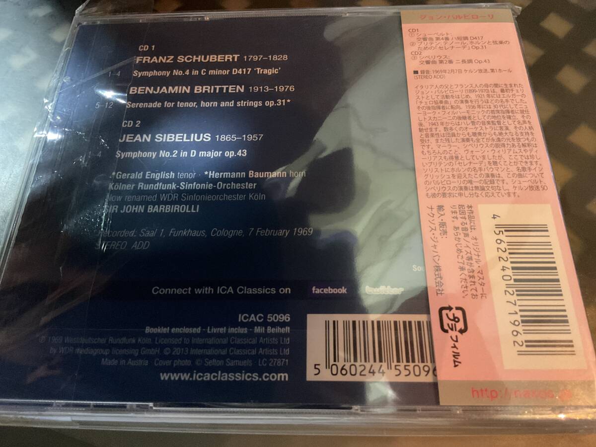 +バルビローリ　　バウマン　　シベリウス　交響曲第2 ブリテン　　シューベルト　　ケルン放送交響楽団_画像2