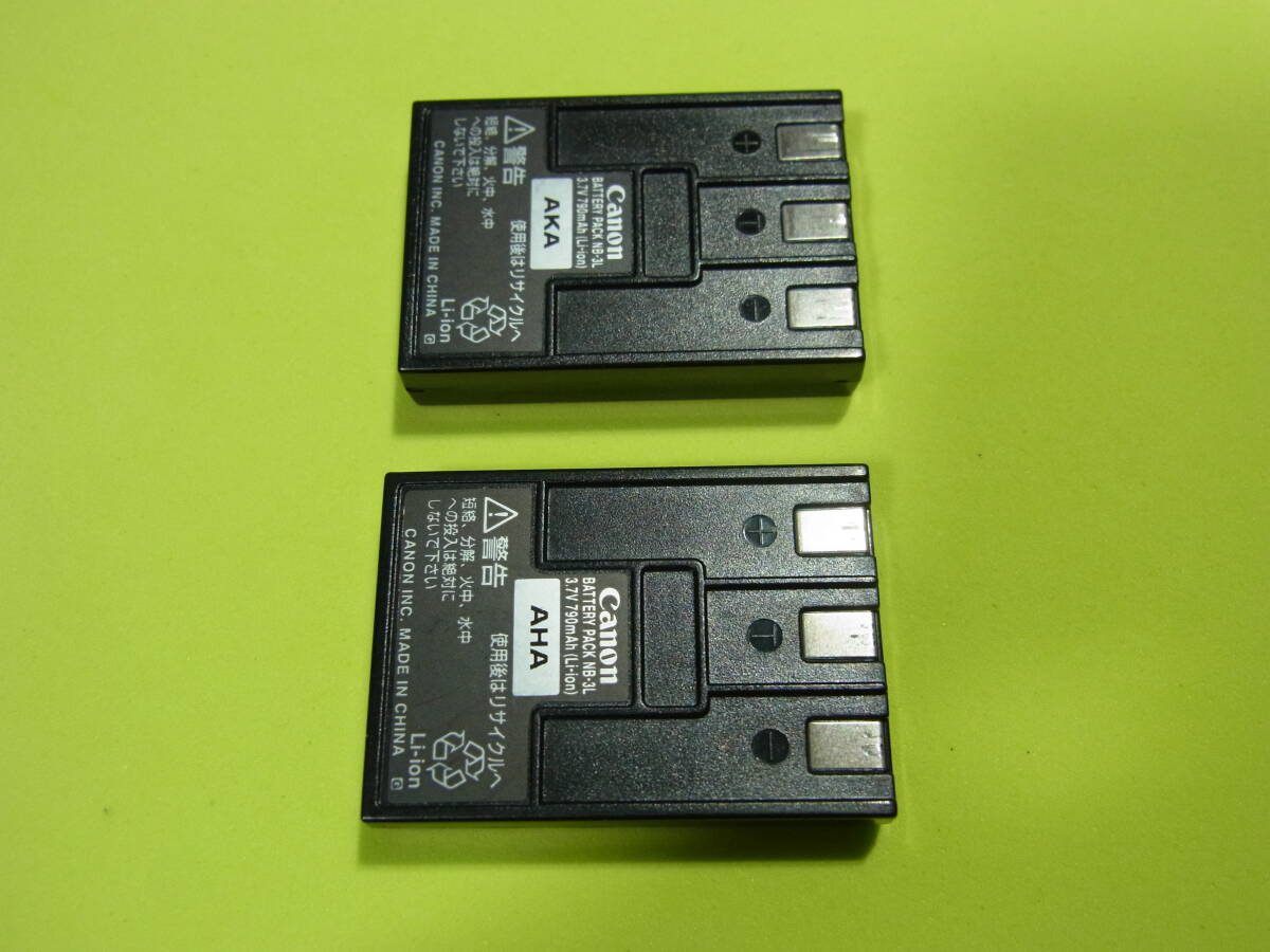 【送料無料】 Canon キヤノン 【純正品】  バッテリー  NB-3L 2個セット  動作品 _画像6