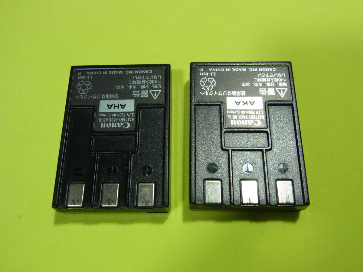 【送料無料】 Canon キヤノン 【純正品】  バッテリー  NB-3L 2個セット  動作品 _画像5