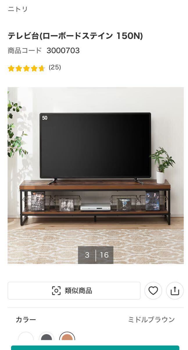 55U7E Hisense 2020年製 液晶テレビ 画面サイズ 55 インチ