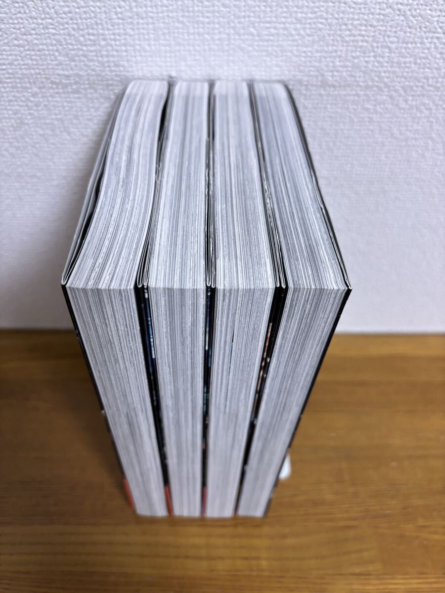 星を継ぐもの 全巻セット 星野之宣｜Yahoo!フリマ（旧PayPayフリマ）