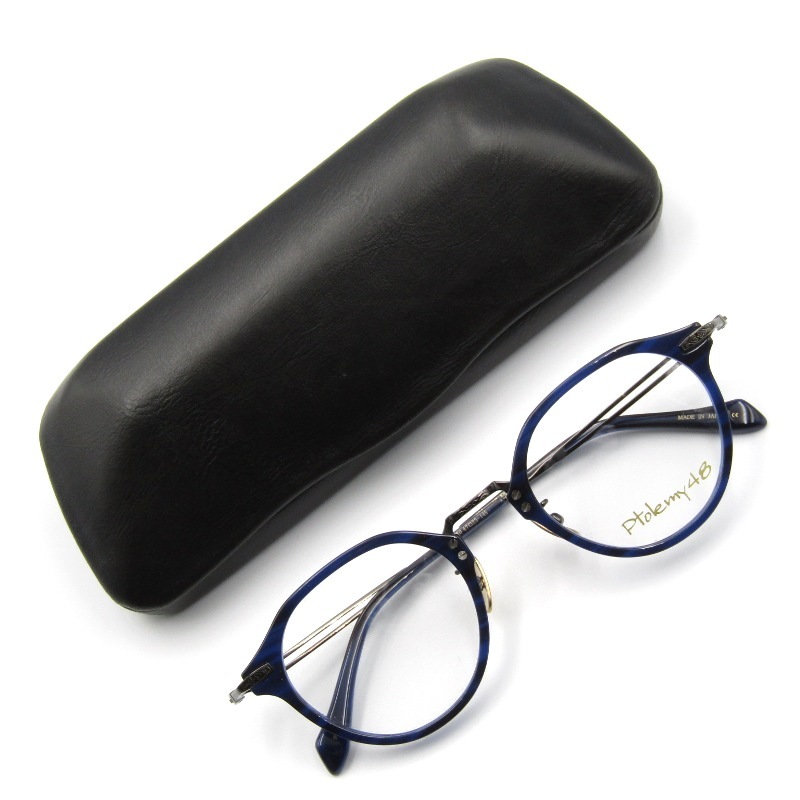 どろあわわ7個 rakushindenki_4560166875103