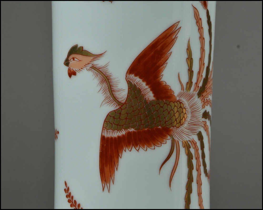 【ACT】有田焼【哲山作】金彩色絵 鳳凰図 尊式 花瓶 花入 飾壷 美術品 高さ24.5cm A7-729D_画像6