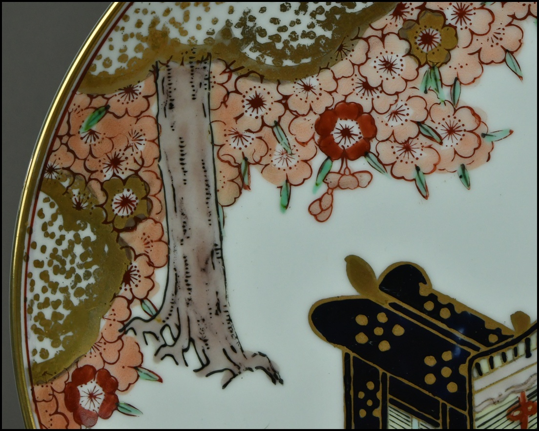 【ACT】伝統工芸 有田焼【秀峰】金彩色絵 桜御所車図 額皿 飾皿 床置 古美術品 高さ27.7cm A7-717AH_画像5