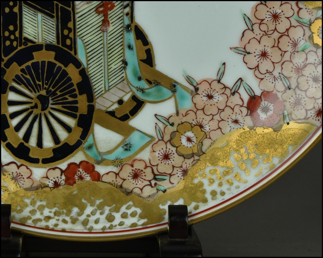 【ACT】伝統工芸 有田焼【秀峰】金彩色絵 桜御所車図 額皿 飾皿 床置 古美術品 高さ27.7cm A7-717AH_画像6