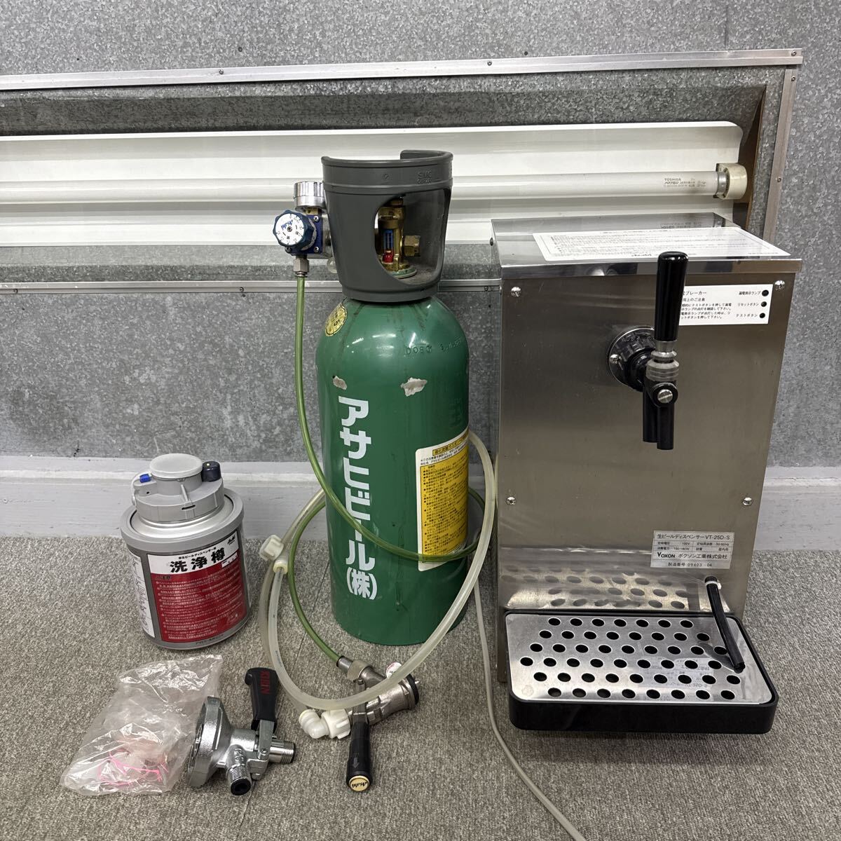 サッポロ　ビールサーバー　通電確認済み サッポロ ビールサーバー 通電確認済み