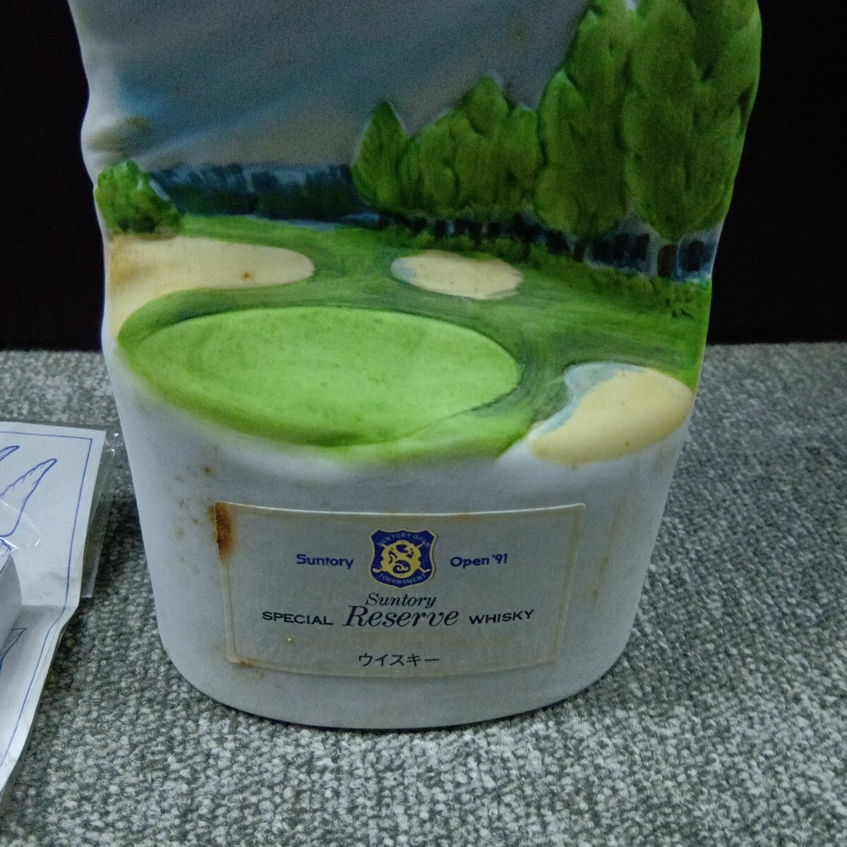 サントリー　 SUNTORY ウイスキー　リザーブ　'91 サントリーオープン記念ボトル　 記念ボトル　750ml 43%　北海道限定発送商品　古酒_画像2