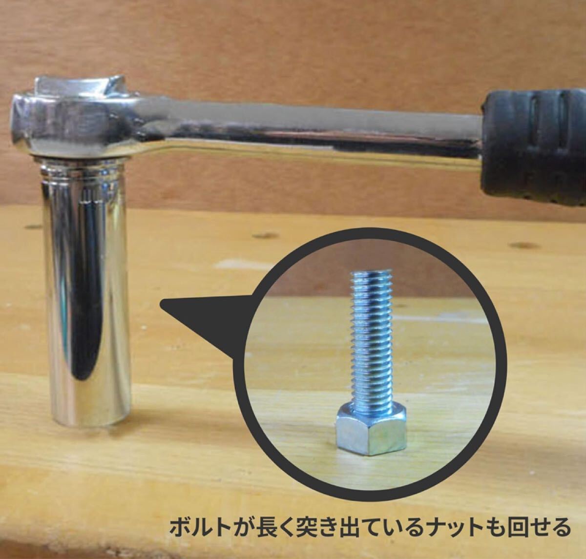 角利(KAKURI) ディープソケットセット 9本組 全長64mm 差込9.5mm角(3/8inch) 8/10/12/13/14/15/17/19/21mm ロングタイプ MDS-9_画像5