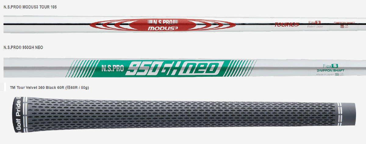 新品■2025.8■テーラーメイド■P8CB■６本アイアン■5~9/P-WEDGE■NS PRO MODUS3 TOUR105 スチール■S■軟鉄鍛造 ここまでやさしくなれる