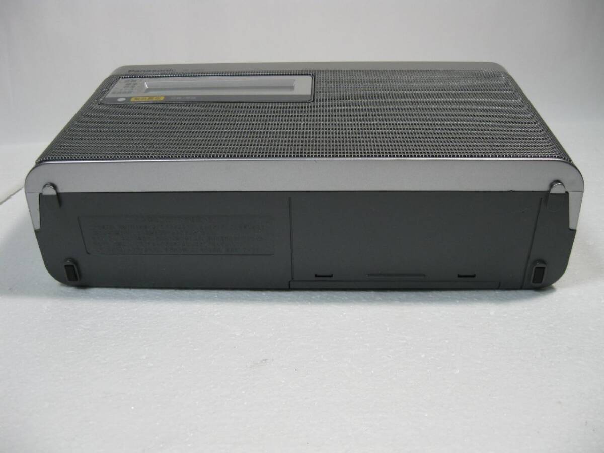 ☆Panasonic/パナソニック RF-U350-S 緊急警報放送対応 FM/AM 2