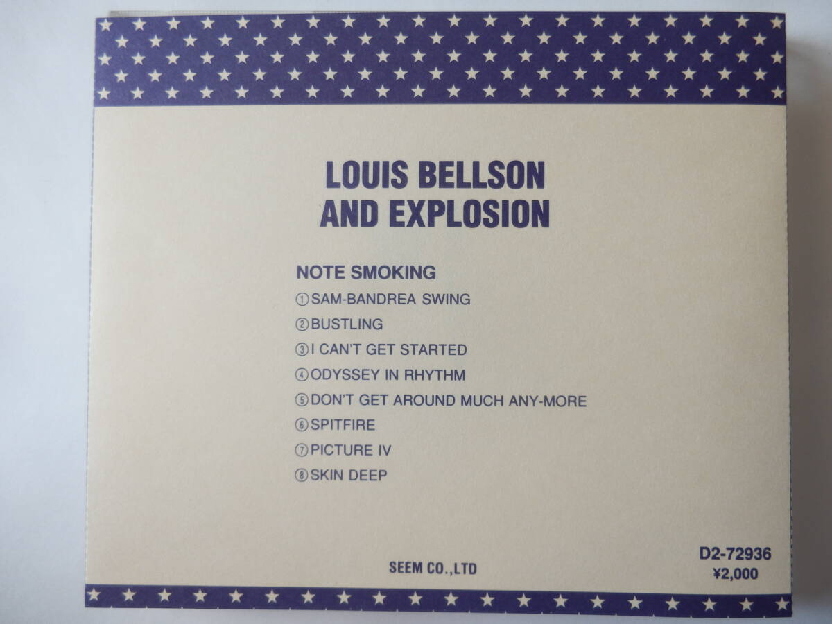 CD/Jazz-Drums/Louis Bellson-Note Smoking/Ross Tompkins/Joe Romano/Ted Nash/Pete Christlieb/Don Menza/Chuck Findley/ルイ.ベルソン/e_画像2