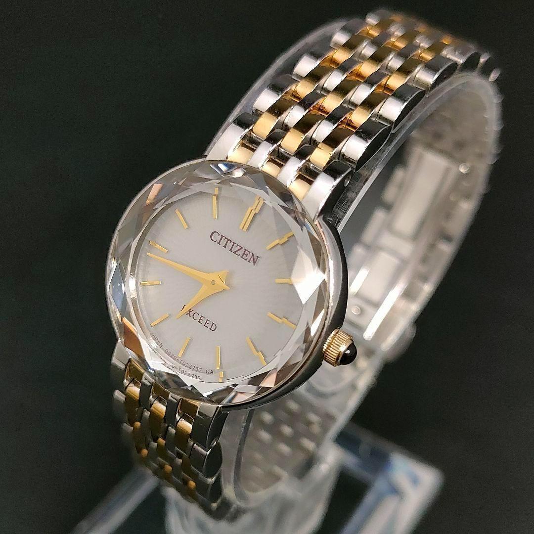 極美品 CITIZEN シチズン スクエア ゴールド ホワイト ソーラー 腕時計 極美品 シチズン エクシード カットガラス ゴールド シルバー