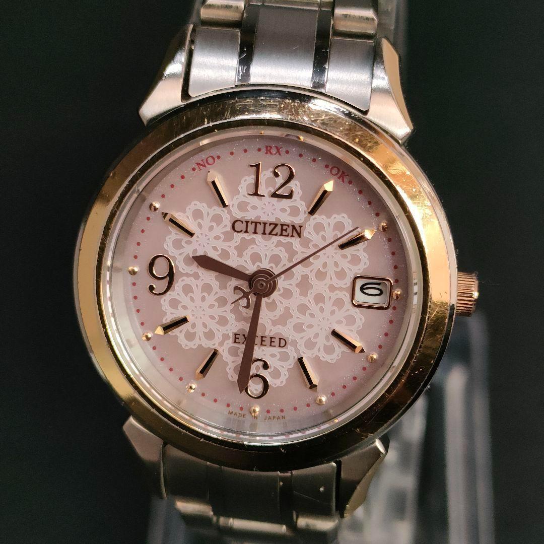美品 CITIZEN シチズン エクシード ピンク ゴールド ソーラー 腕時計 美品 CITIZEN シチズン エクシード ピンク ゴールド ソーラー