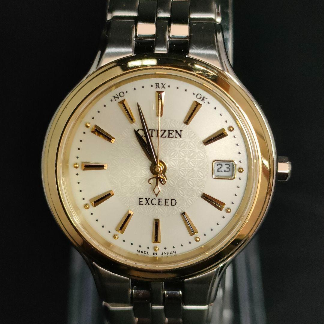 希少 極美品 稼働品 CITIZEN シチズン エクシード シルバー クォーツ 極美品 CITIZEN シチズン エクシード ゴールド シルバー