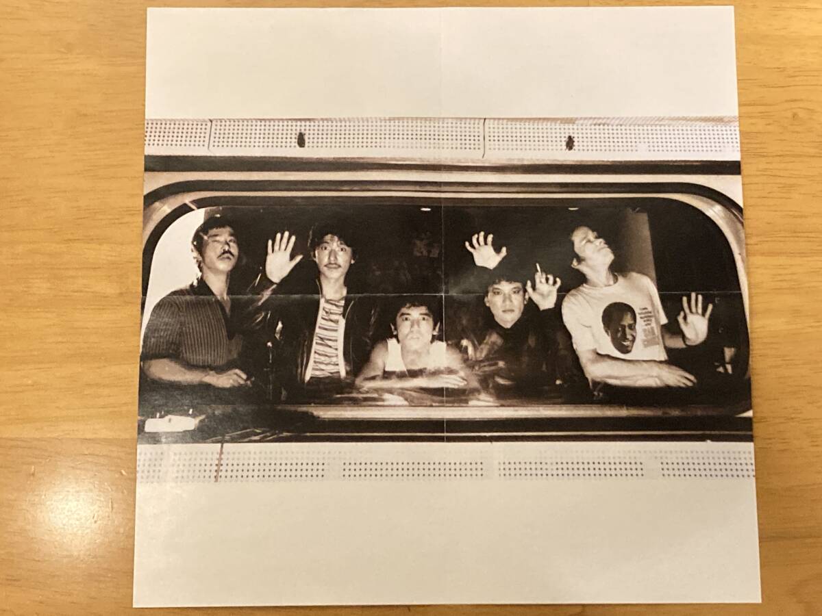 (H32K 20069)J-ROCK 帯付き 87年キティ初期盤 RCサクセション(THE RC SUCCESSION) 81年5th「ブルー(BLUE)」[多摩蘭坂][まぼろし][よそ者]他_画像4