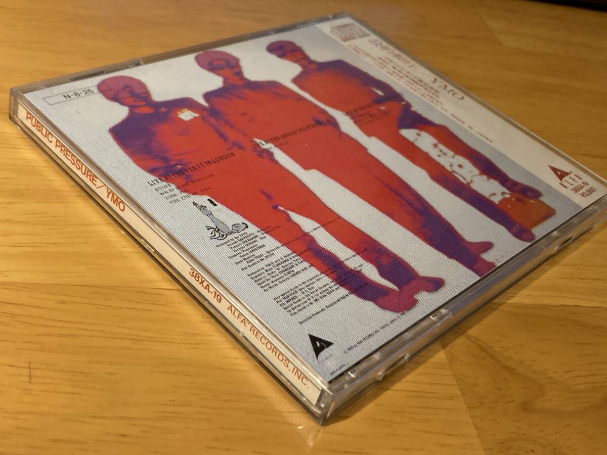 (38XA-19) レア 84年アルファ/ワーナーパイオニア初期3800円盤 YMO (YELLOW MAGIC ORCHESTRA) 80年ライヴ「公的抑圧(PUBLIC PRESSURE)」_画像10