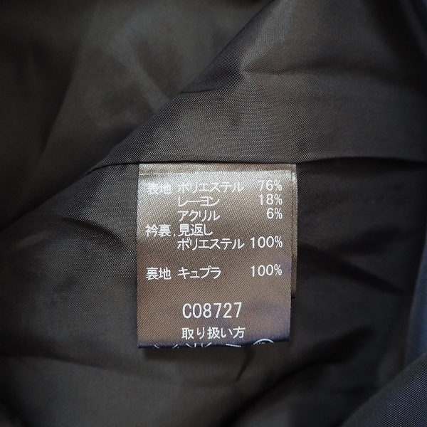 #wnc ミスアシダ missashida ワンピース 7 ジップアップ ギャザー スタンドカラー レディース [709062]_画像4