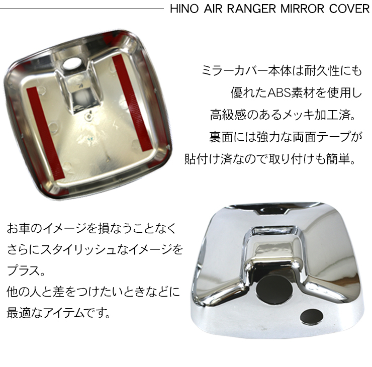 saec воздушный петля Ranger металлизированный корпуса зеркала 7P обогреватель есть боковой вспомогательное зеркало машина зеркало заднего вида зеркало на двери