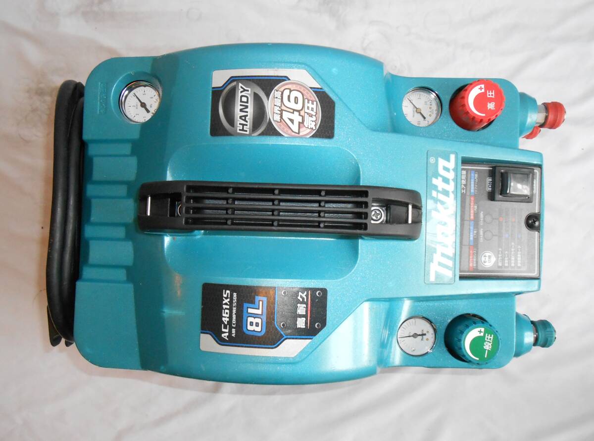 【分解整備済】マキタ エアーコンプレッサー AC461XS タンク8L 常圧/高圧 №70_画像7