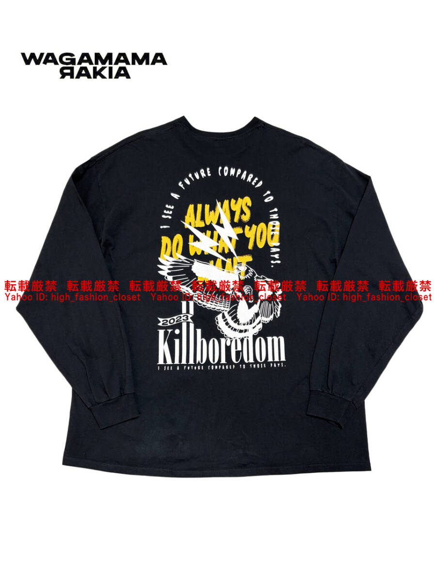 我儘ラキア ロンT Tシャツ 我儘ラキア パーカー ロングtシャツ